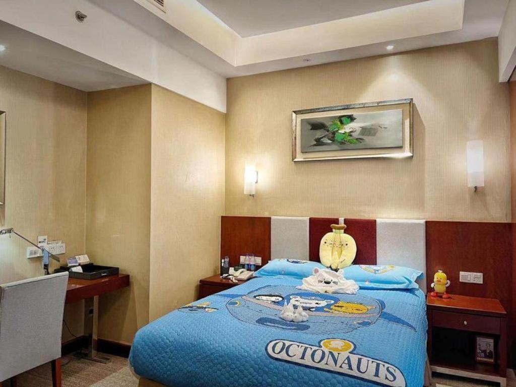 Qingdao Blue Horizon Hotel Licang Exterior photo