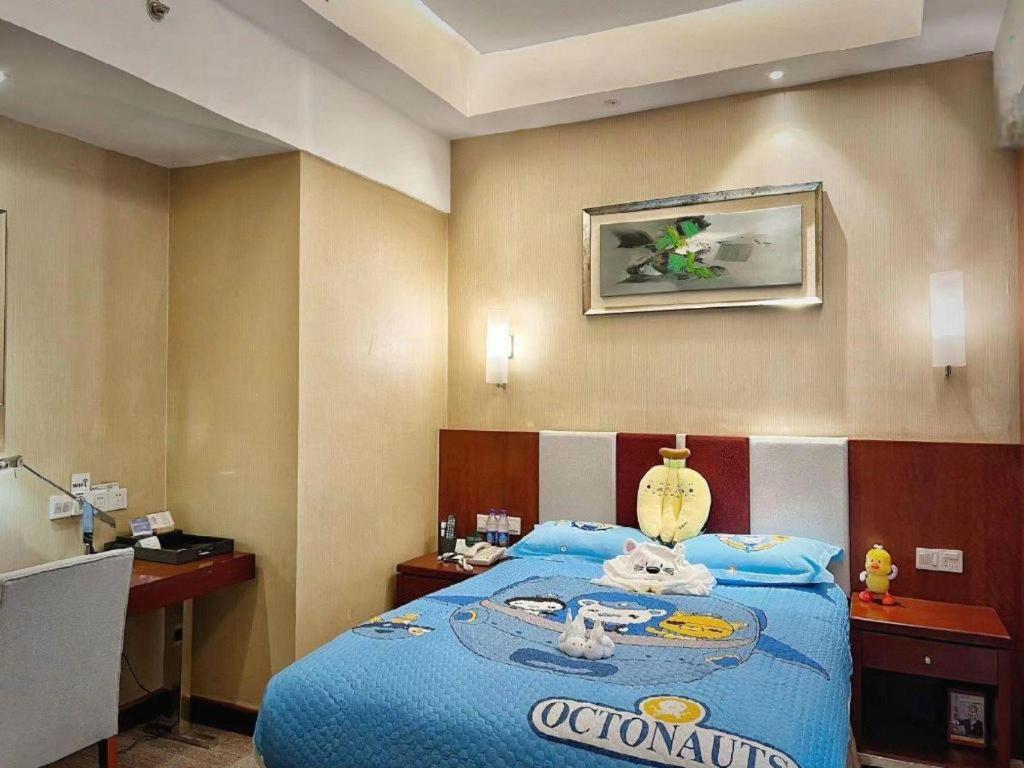 Qingdao Blue Horizon Hotel Licang Exterior photo